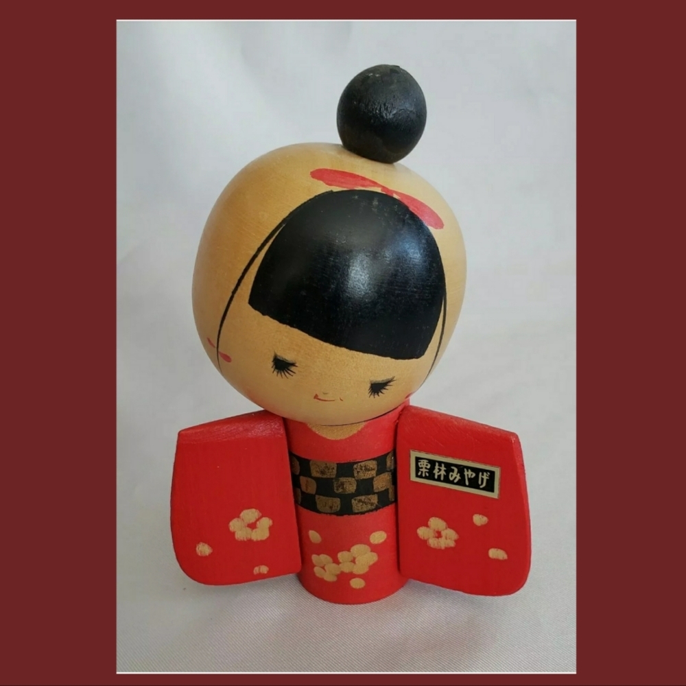 Sekiguchi Sansaku Japanese Kimono Girl Kokeshi